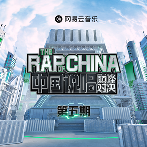 国产精品人与拘
