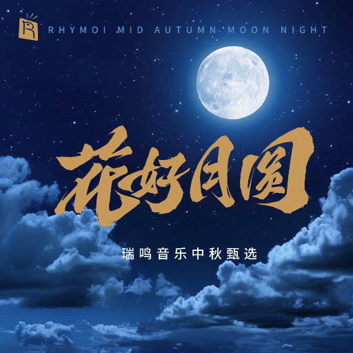 国产精品人与拘
